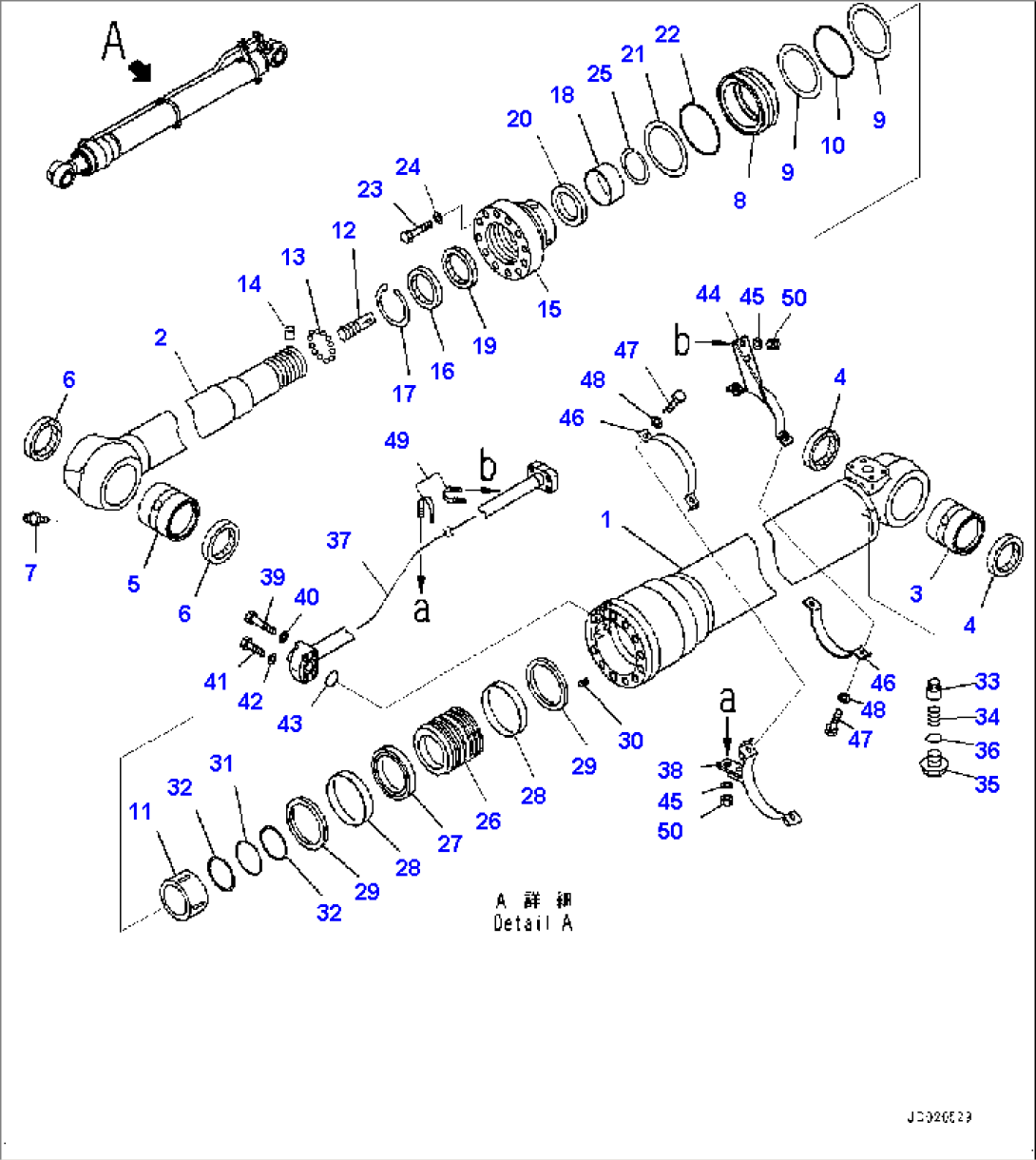 Arm Cylinder, 100 Hours Lubrication Interval, Inner Parts, Arm Cylinder