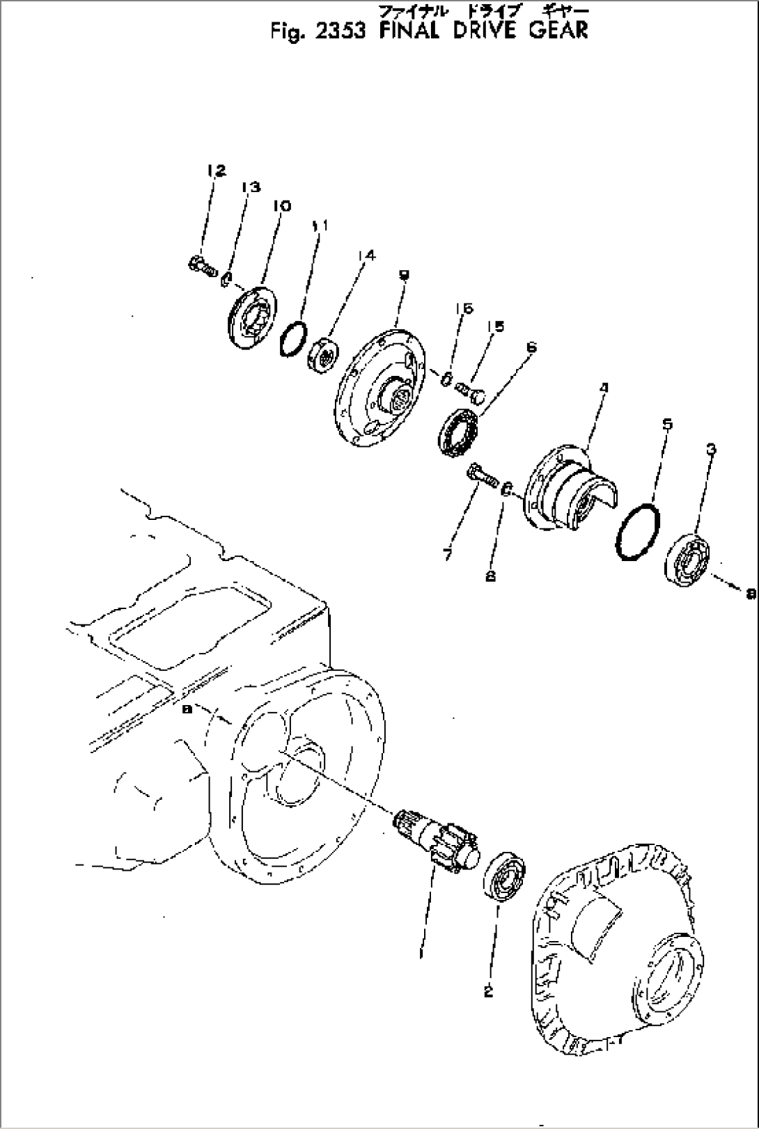 FINAL DRIVE GEAR