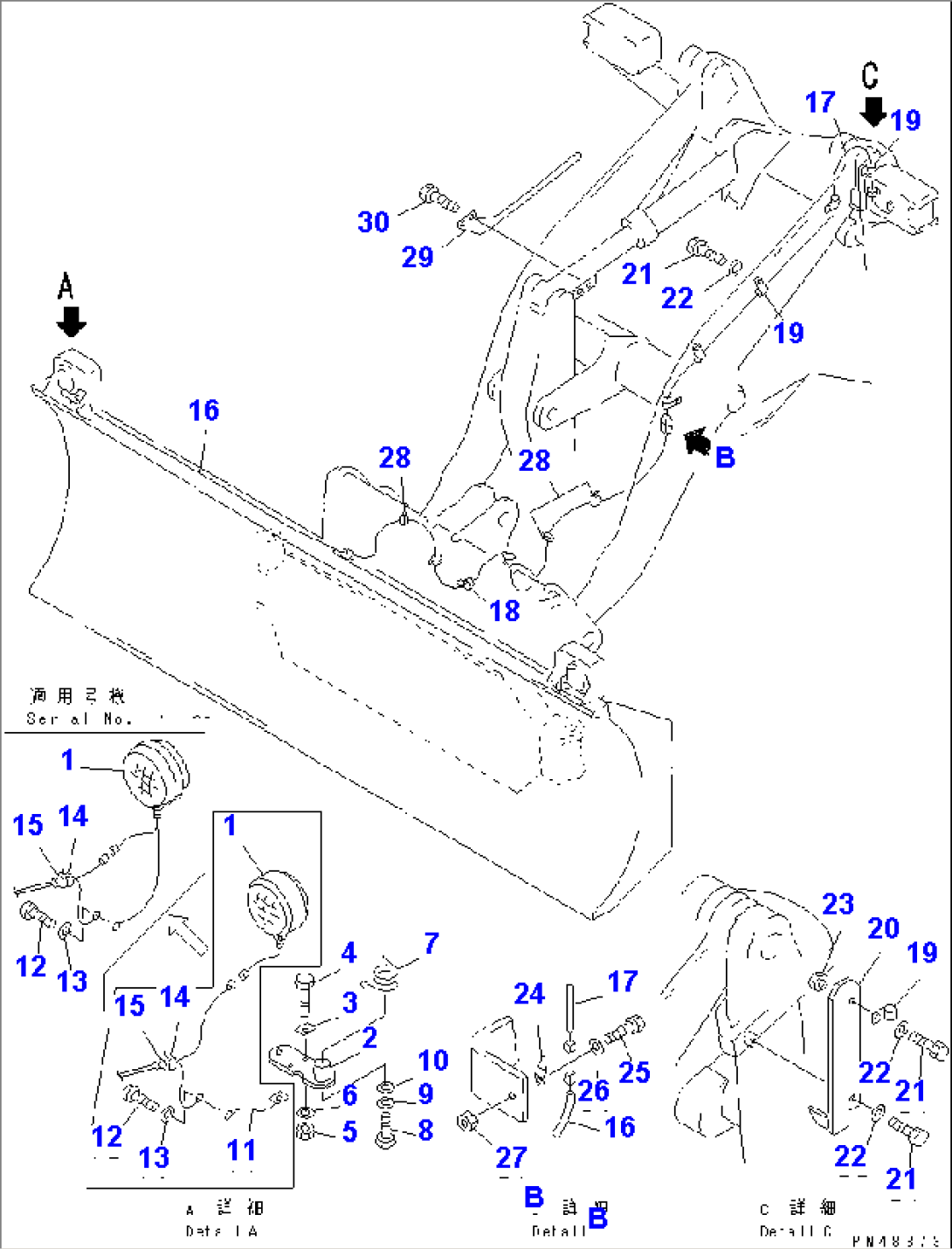 VEHICLE INSPECTION PARTS (FOR SIDE SHIFT¤ PITCH AND ANGLE SNOW PLOW)(#60001-)