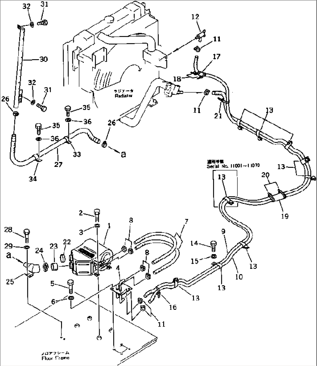 DEFROSTER(#11001-11454)