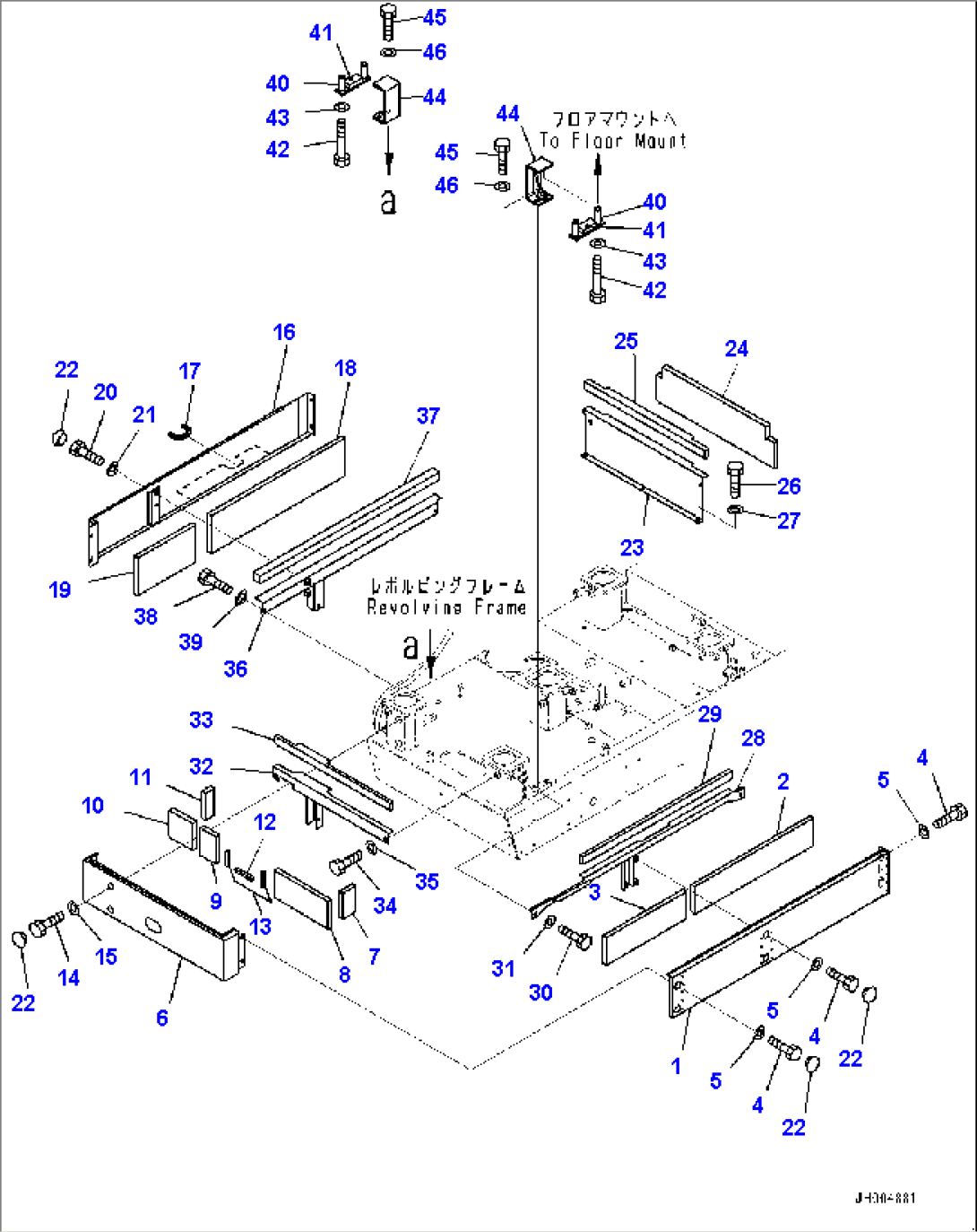 Machine Cab Cover, (#35262-)