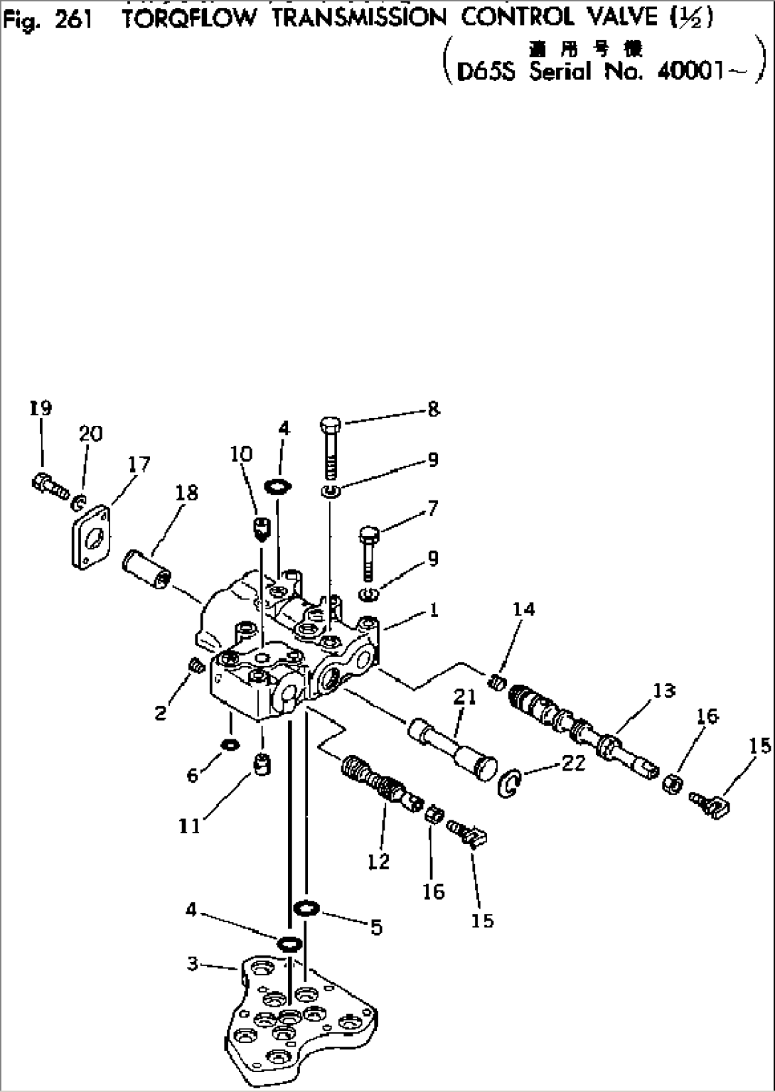 TORQFLOW TRANSMISSION CONTROL VALVE (1/2)