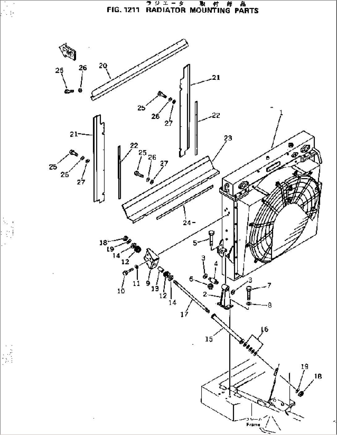 RADIATOR MOUNTING PARTS