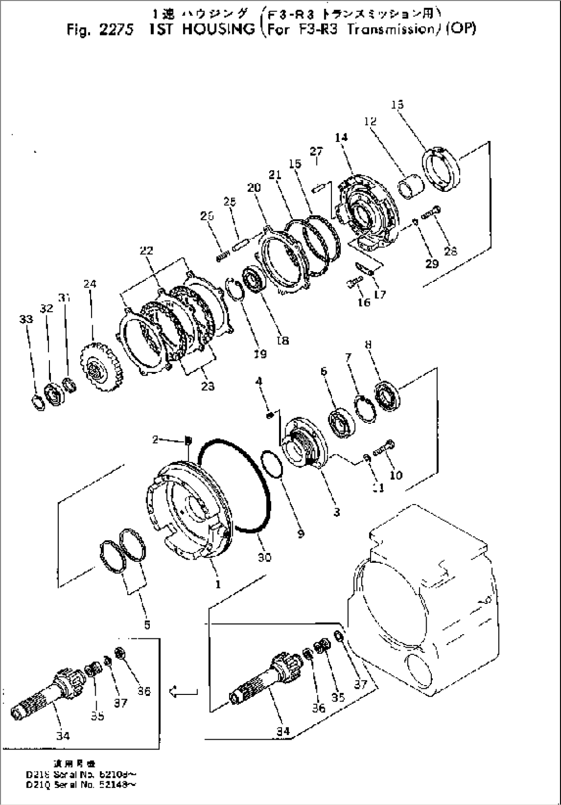 1ST HOUSING (FOR F3-R3 TRANSMISSION)