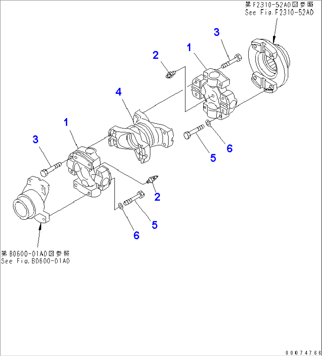 UNIVERSAL JOINT(#65661-)
