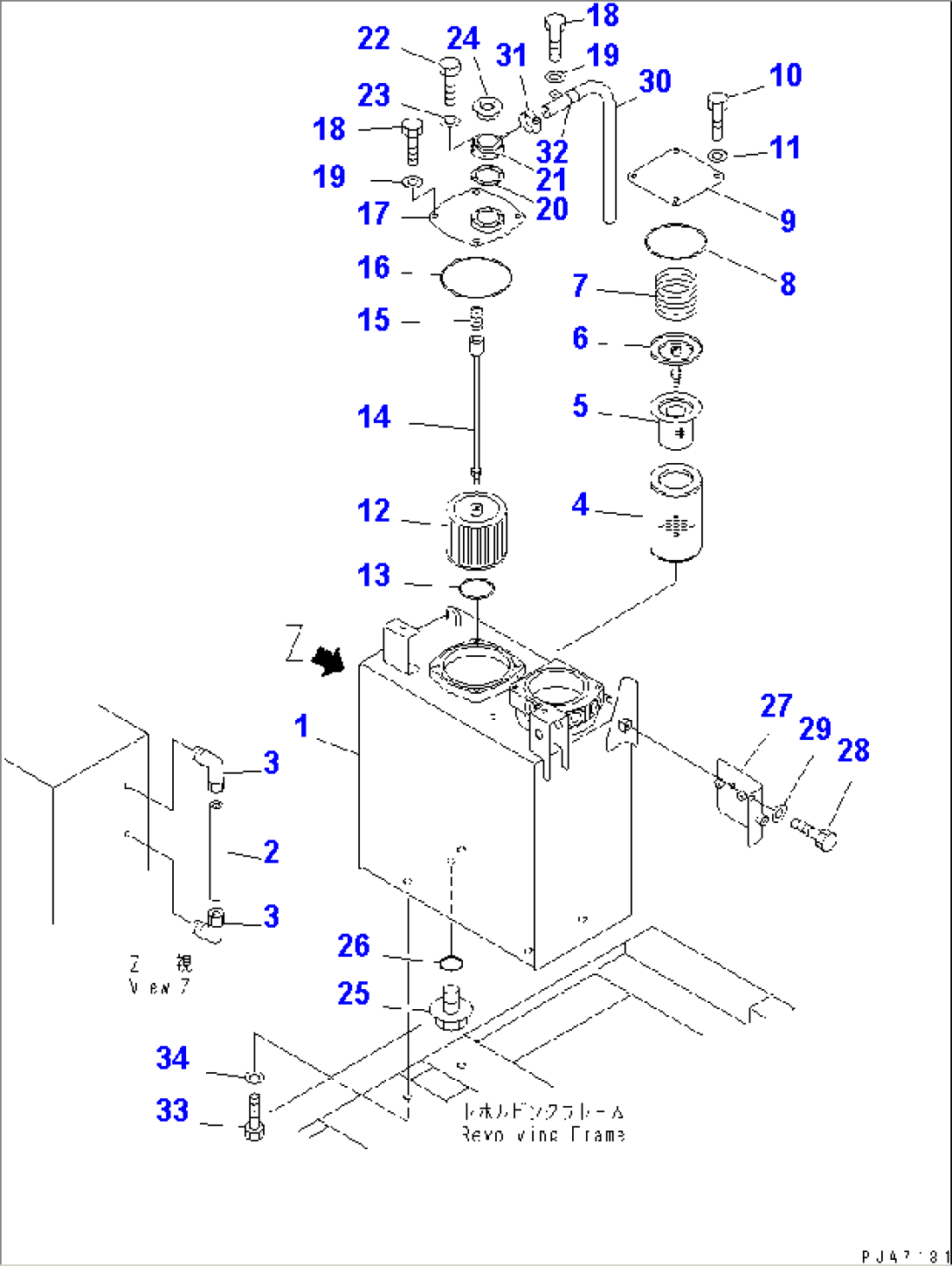 HYDRAULIC TANK(#50201-50999)