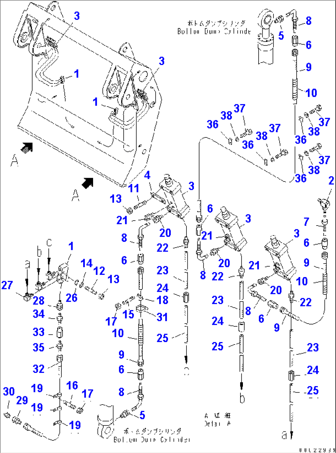 WORK EQUIPMENT LUBRICATION PIPING (BUCKET SIDE) (FOR LOADER)(#10001-11005)