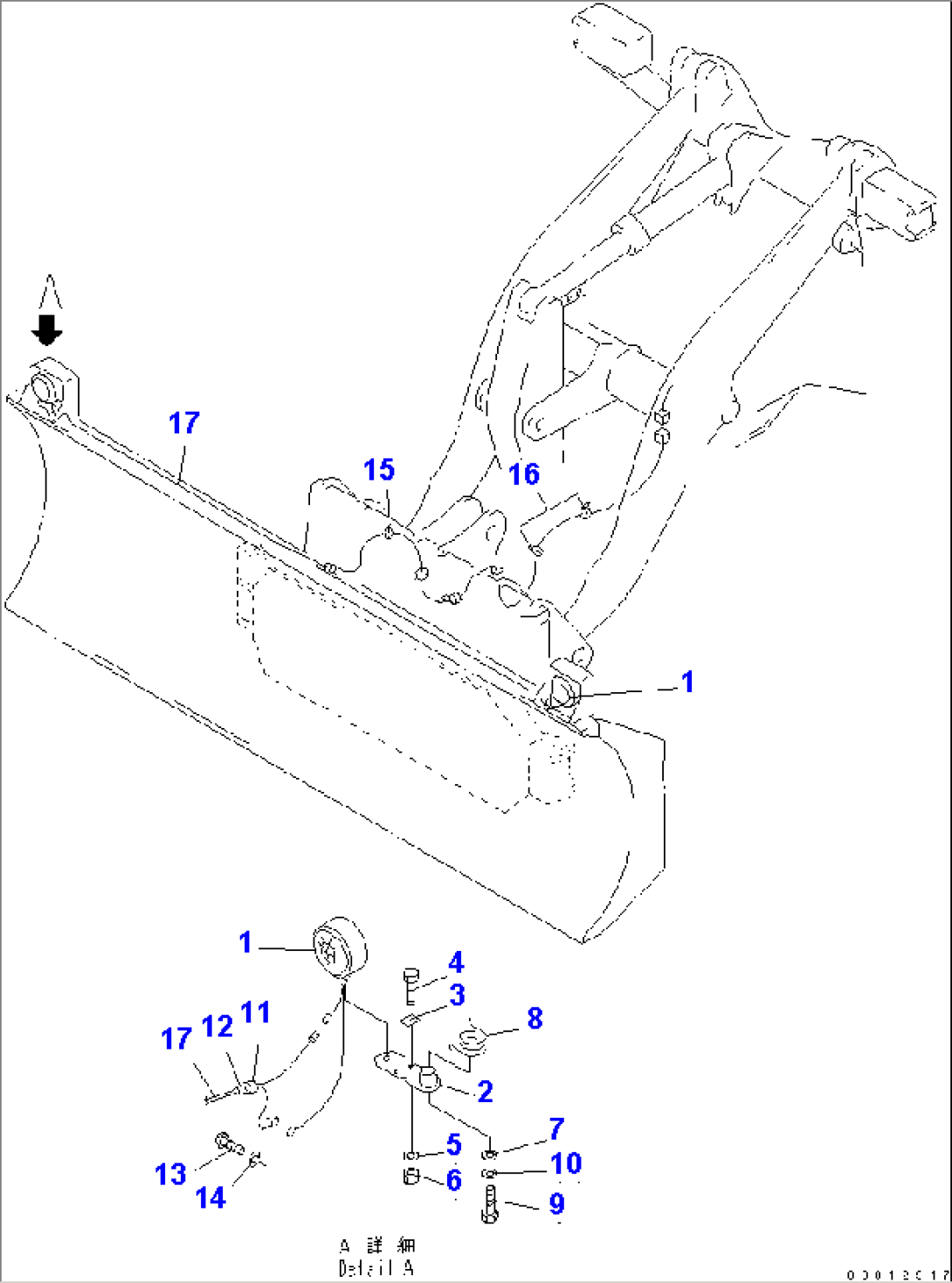 BLADE (VEHICLE INSPECTION PARTS) (S.P.A.P.)