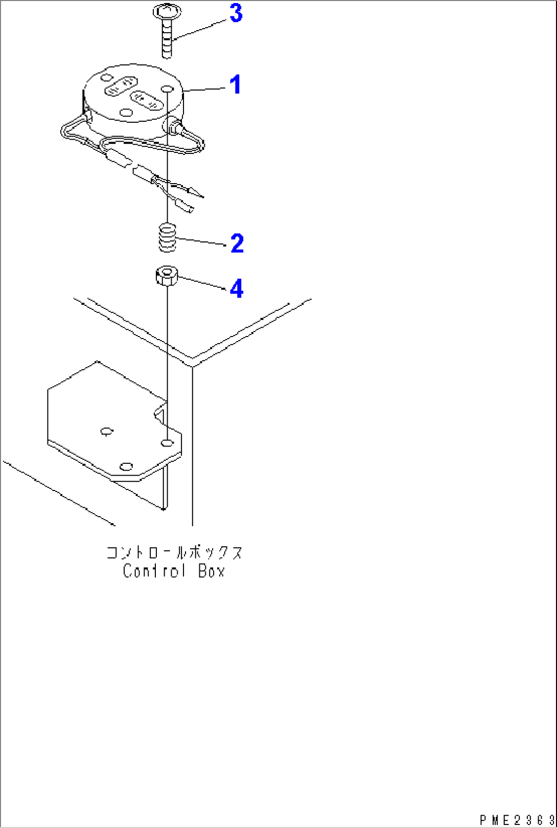 COVER (LEVEL GAUGE)