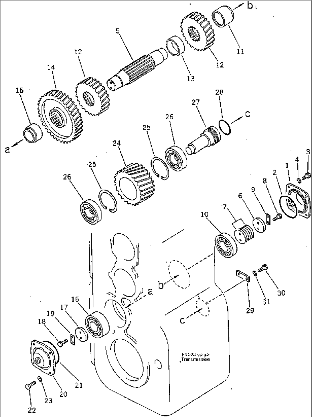 TRANSMISSION (REVERSE GEAR)