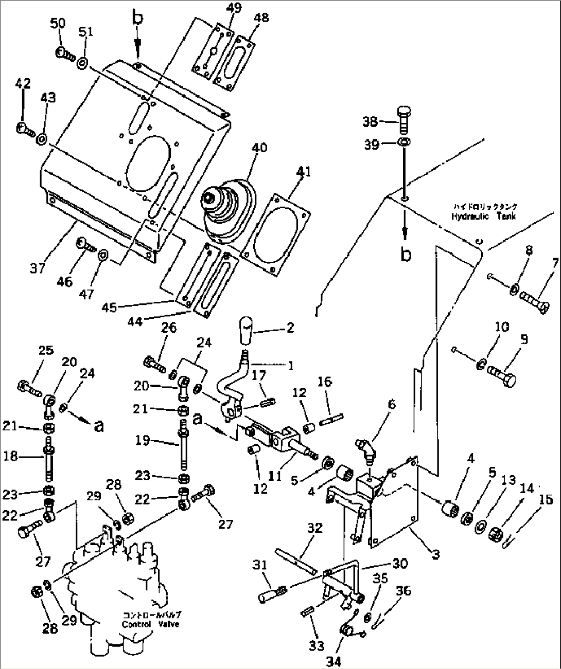 WORK EQUIPMENT CONTROL LEVER (1/2) (FOR RIPPER) (NOISE SUPPRESSION FOR EC)(#40238-)