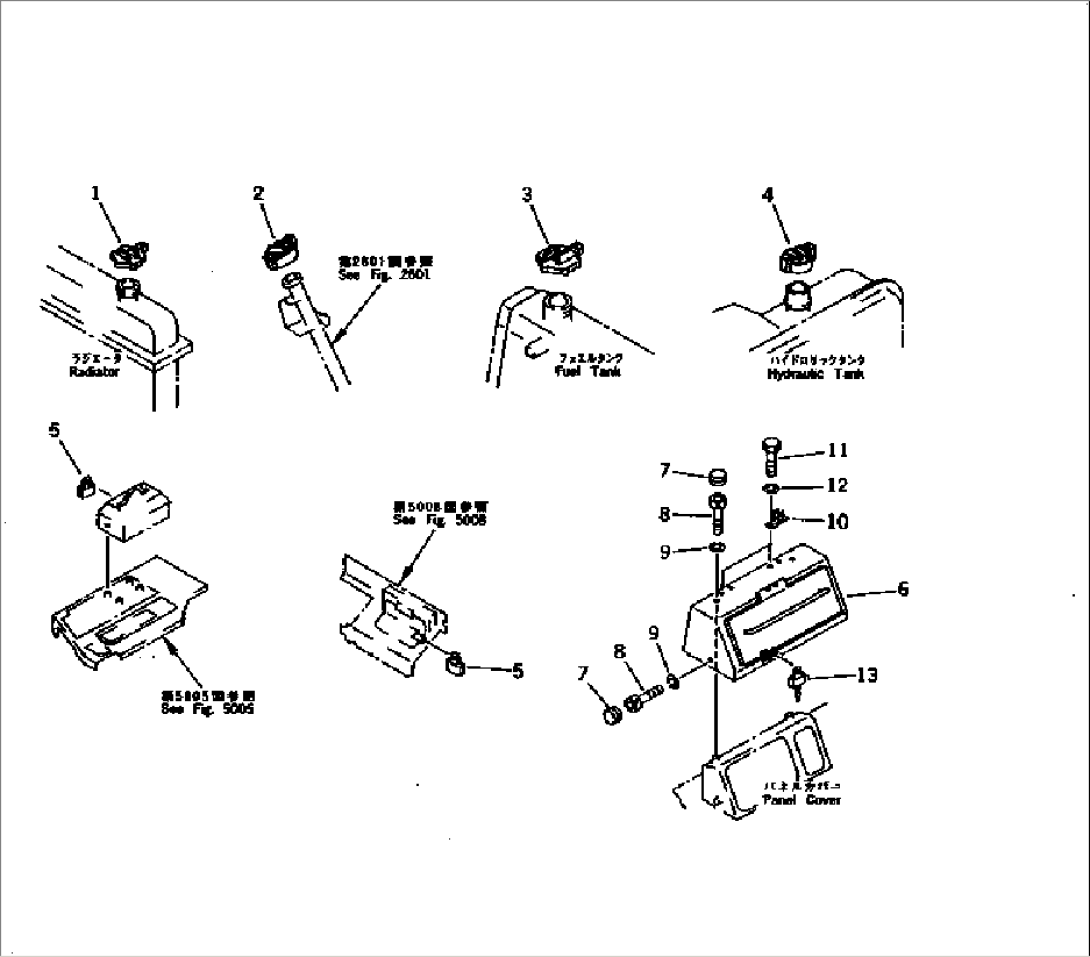 VANDALISM PROTECTION(#35001-)