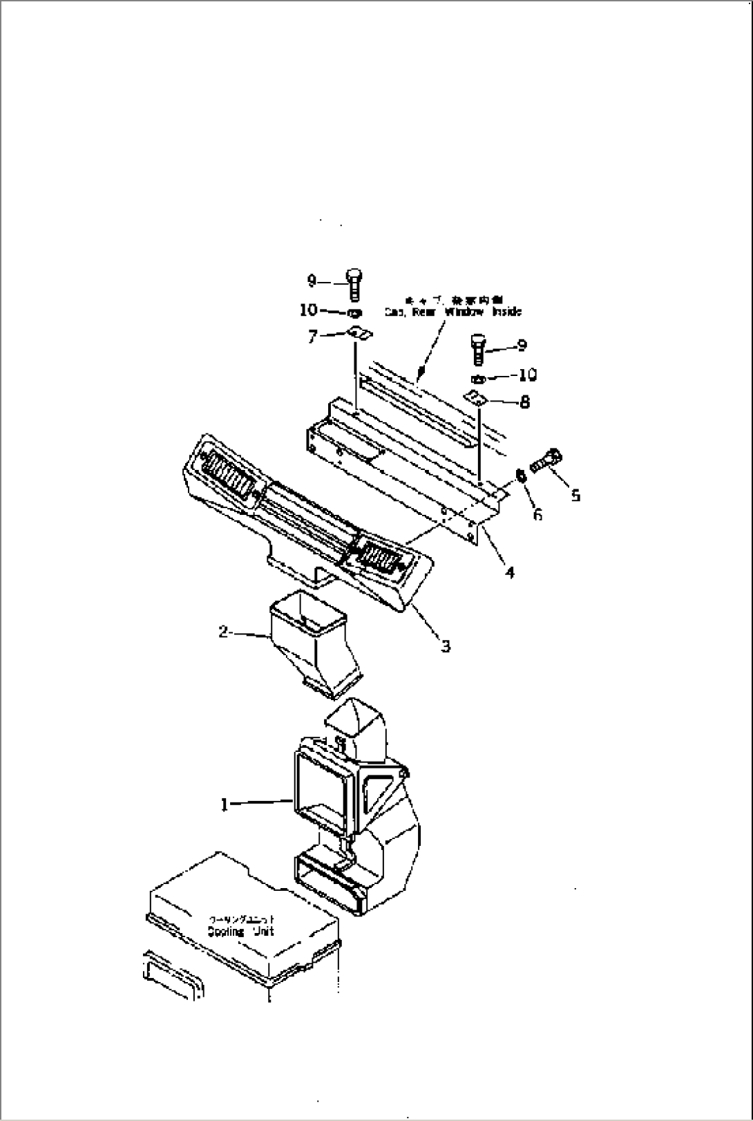 AIR CONDITIONER (AIR DUCT)(#10275-)