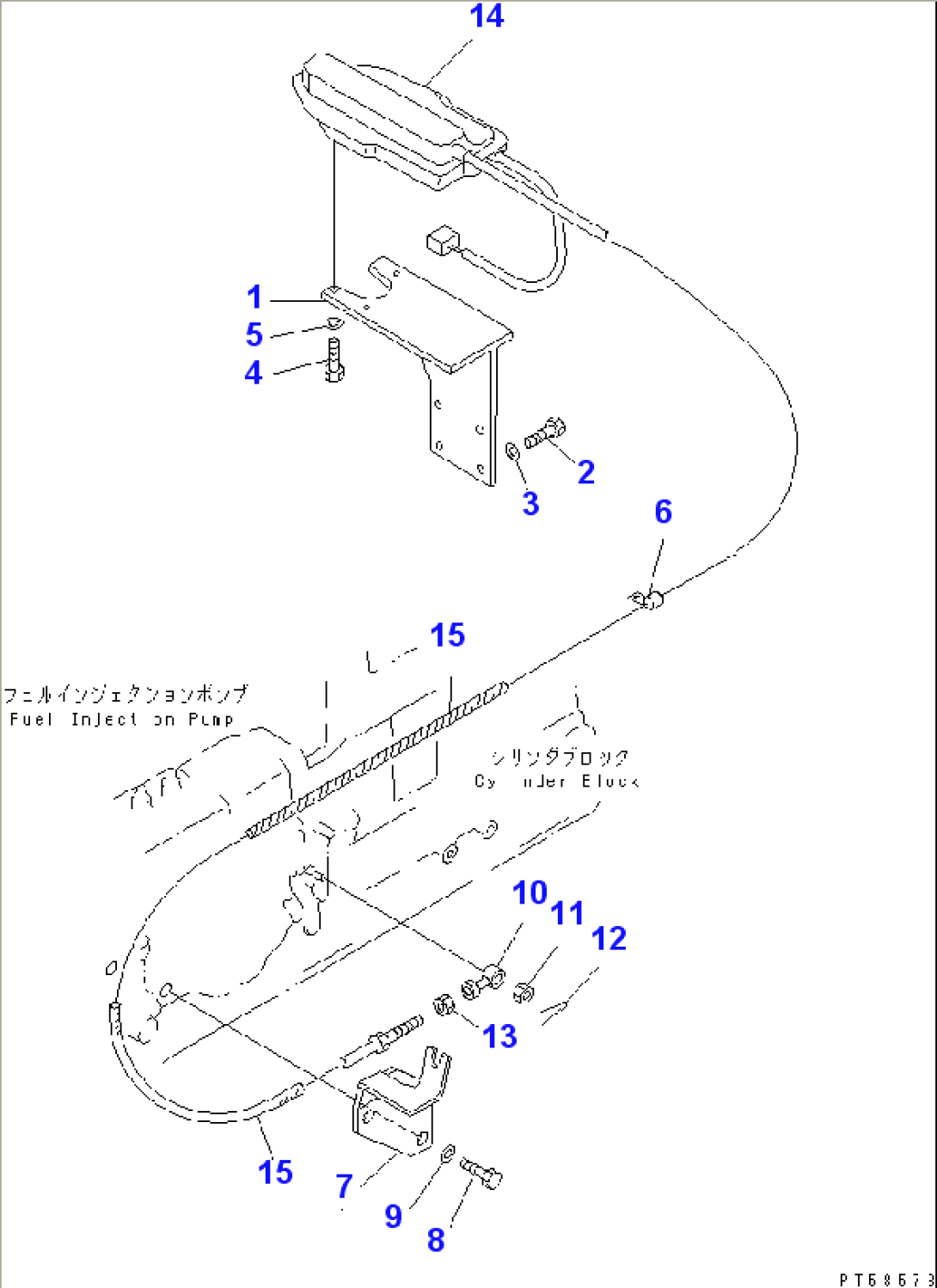 ENGINE STOP MOTOR AND MOUNTING PARTS