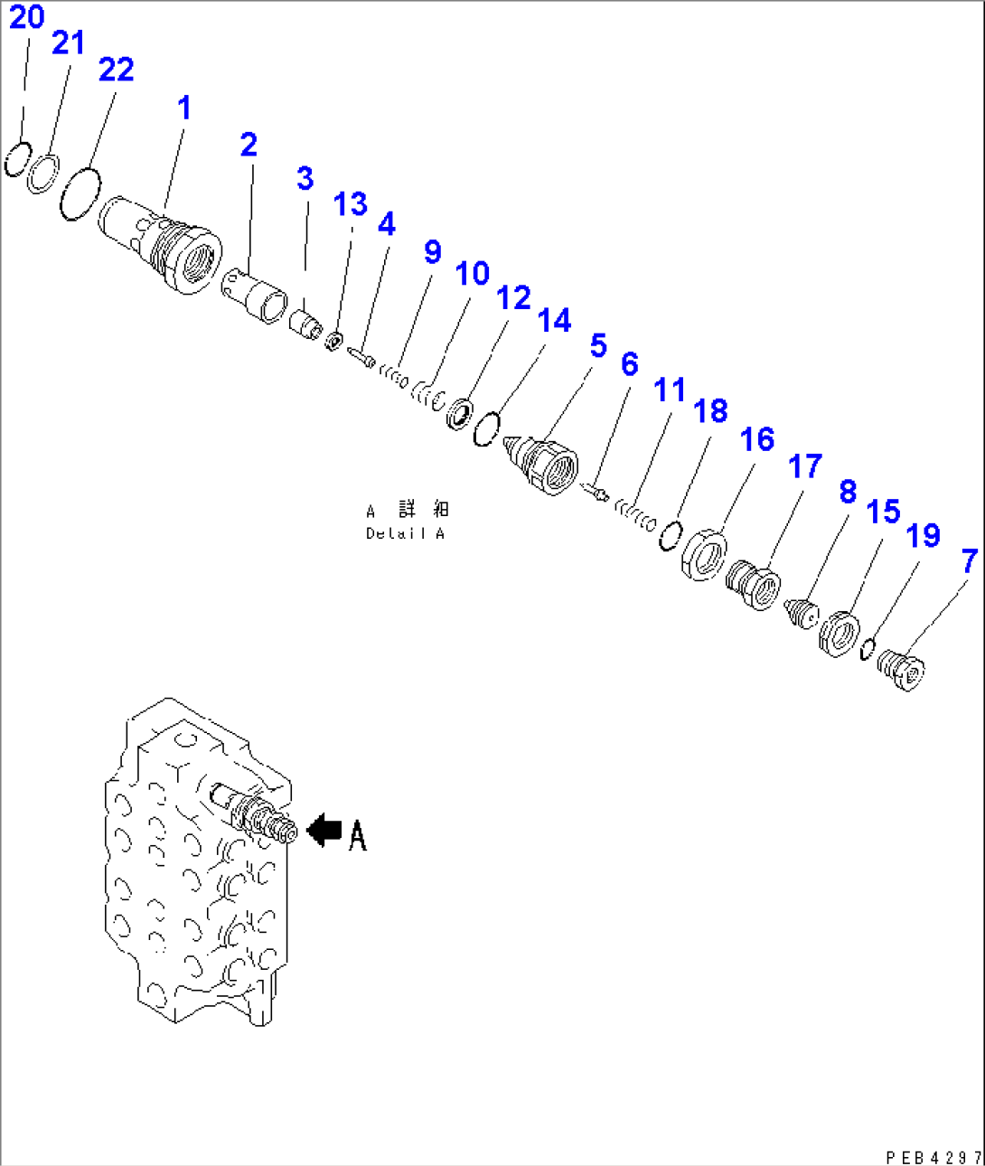 MAIN VALVE (3/5) (4-SPOOL) (N0.3)