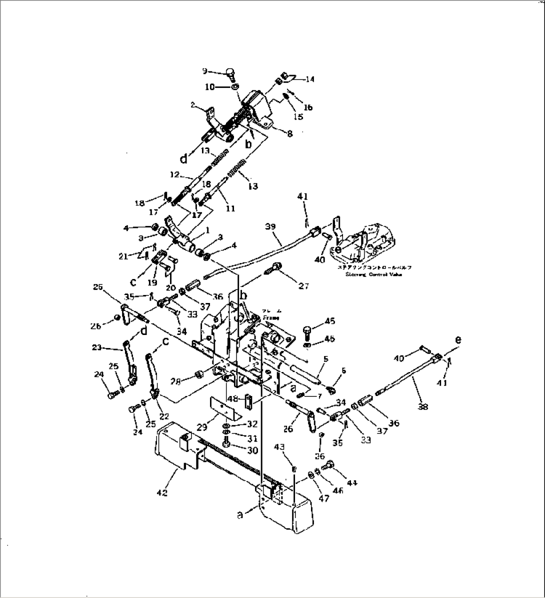 STEERING LEVER LINKAGE