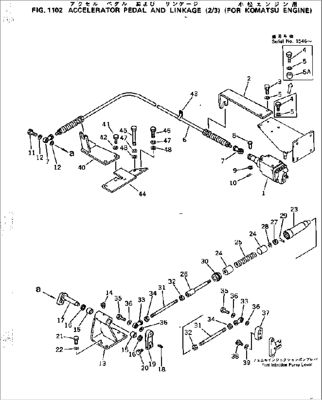 ACCELERATOR PEDAL AND LINKAGE (2/3) (FOR KOMATSU ENGINE)