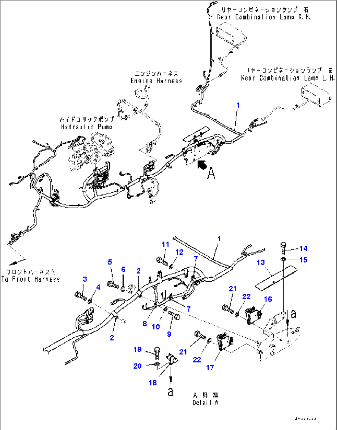 Rear Wiring Harness, Wiring Harness and Switch (#91456-)
