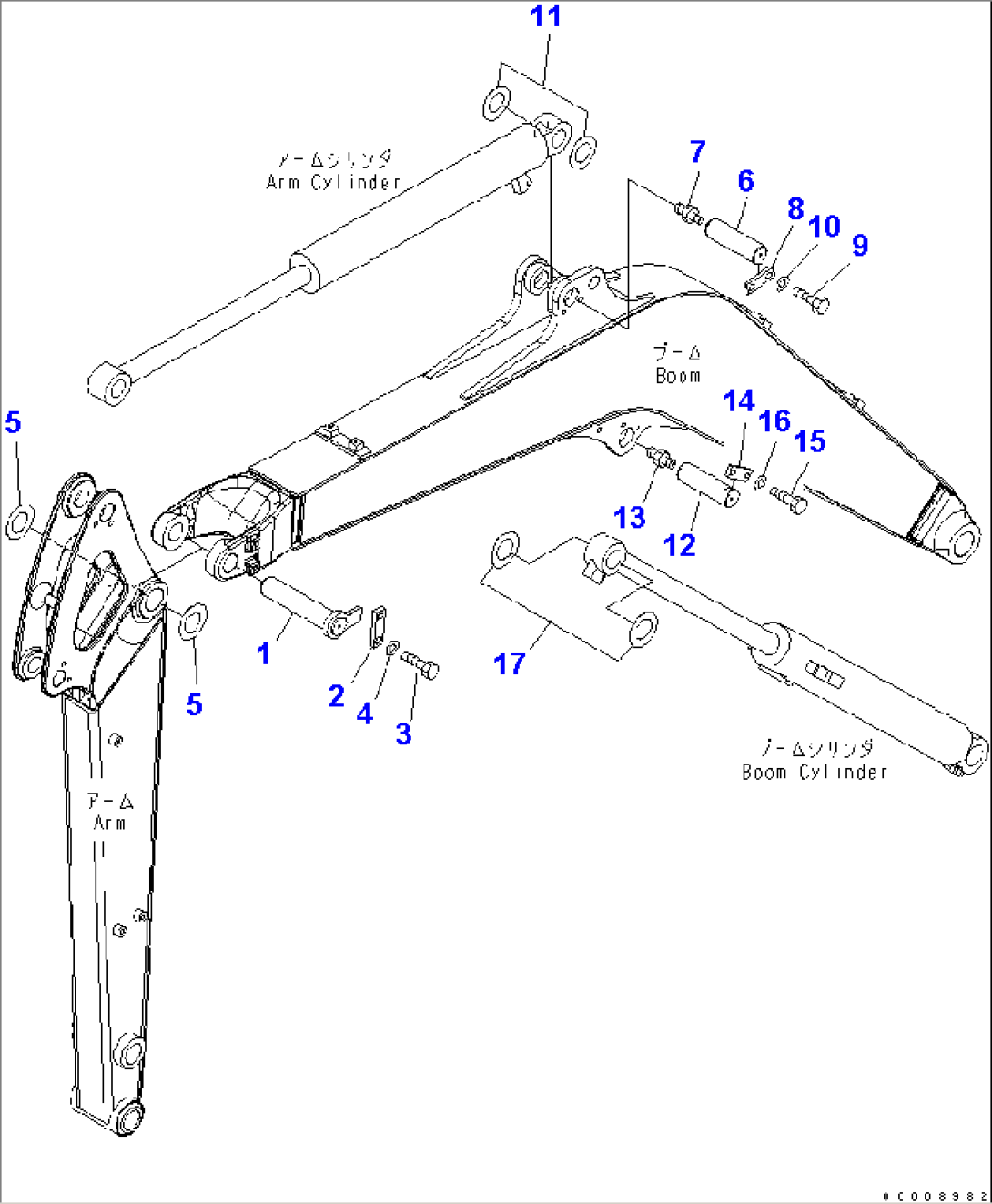 BOOM (TOP PIN AND BOTTOM PIN)