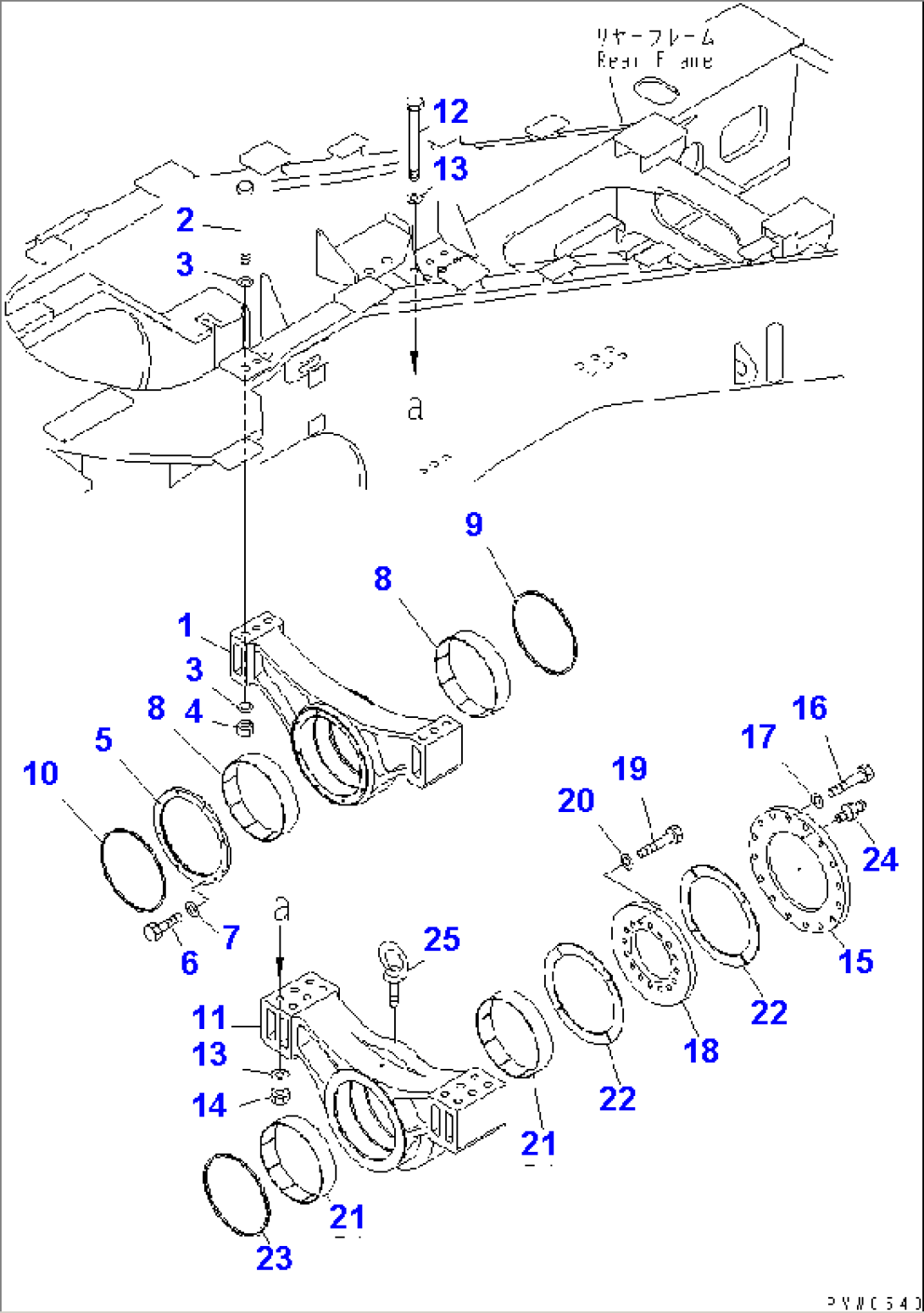 AXLE SUPPORT (REAR)