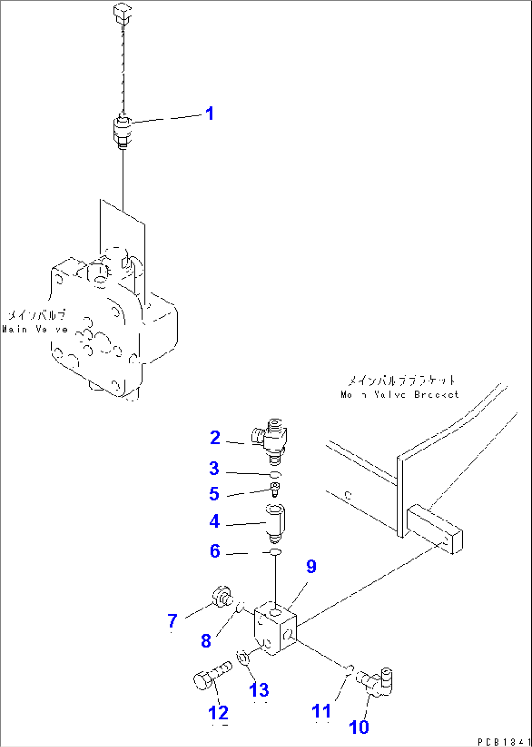 MAIN VALVE (SENSOR)(#10001-11999)
