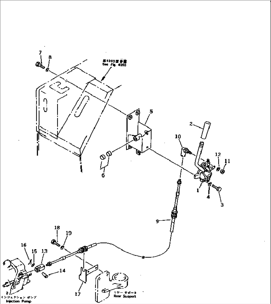 FUEL CONTROL LEVER (FOR F3-R3 TRANSMISSION)