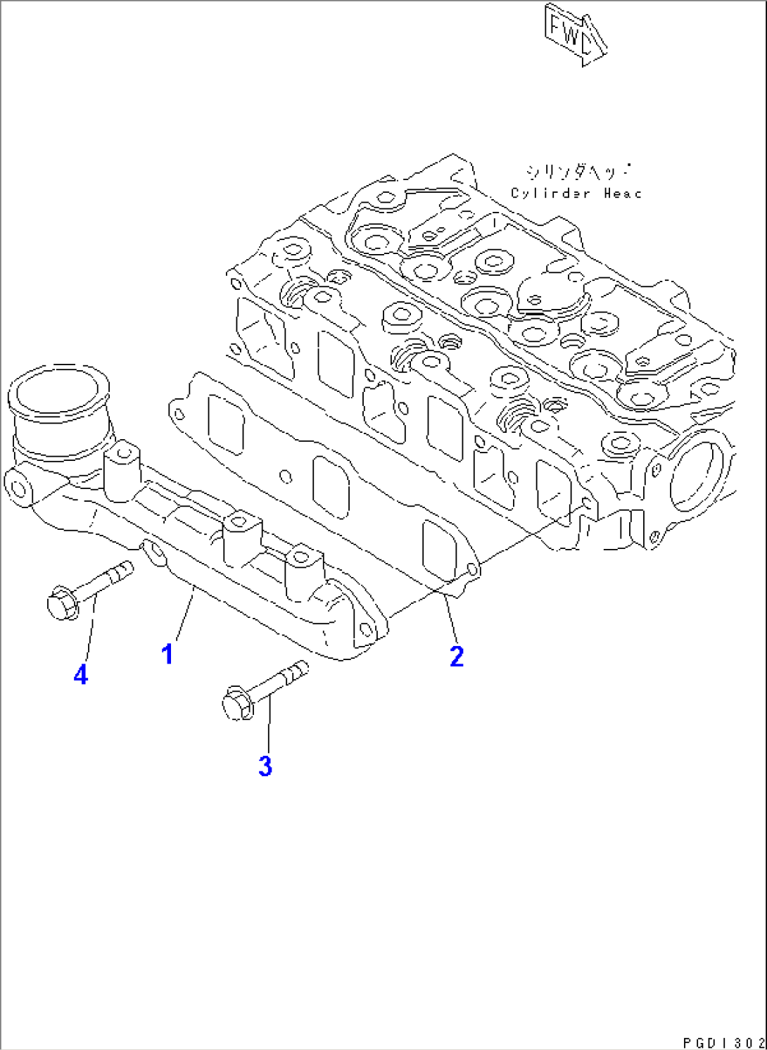 AIR INTAKE MANIFOLD AND CONNECTION