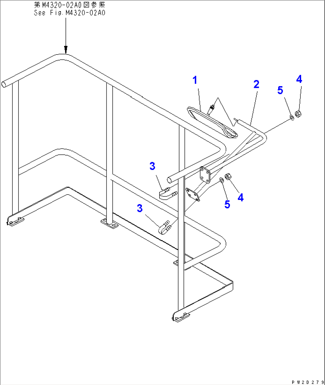 LADDER RAIL (REAR UNDER VIEW MIRROR)(#51001-51074)