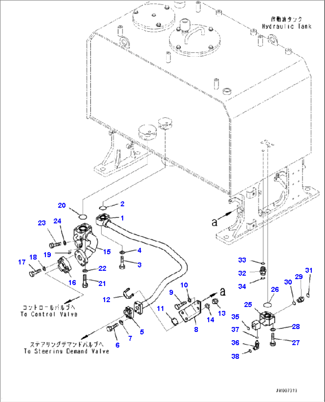 H0110-001002 HYDRAULIC TANK PIPING (1/3)