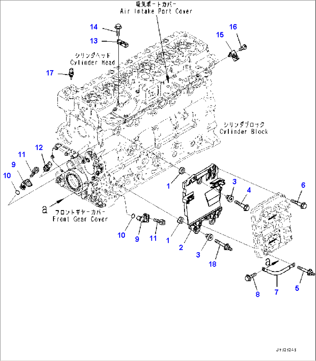 Engine Control Module (#26644419-)