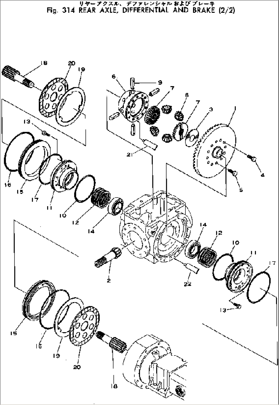 REAR AXLE¤ DIFFERENTIAL AND BRAKE (2/2)