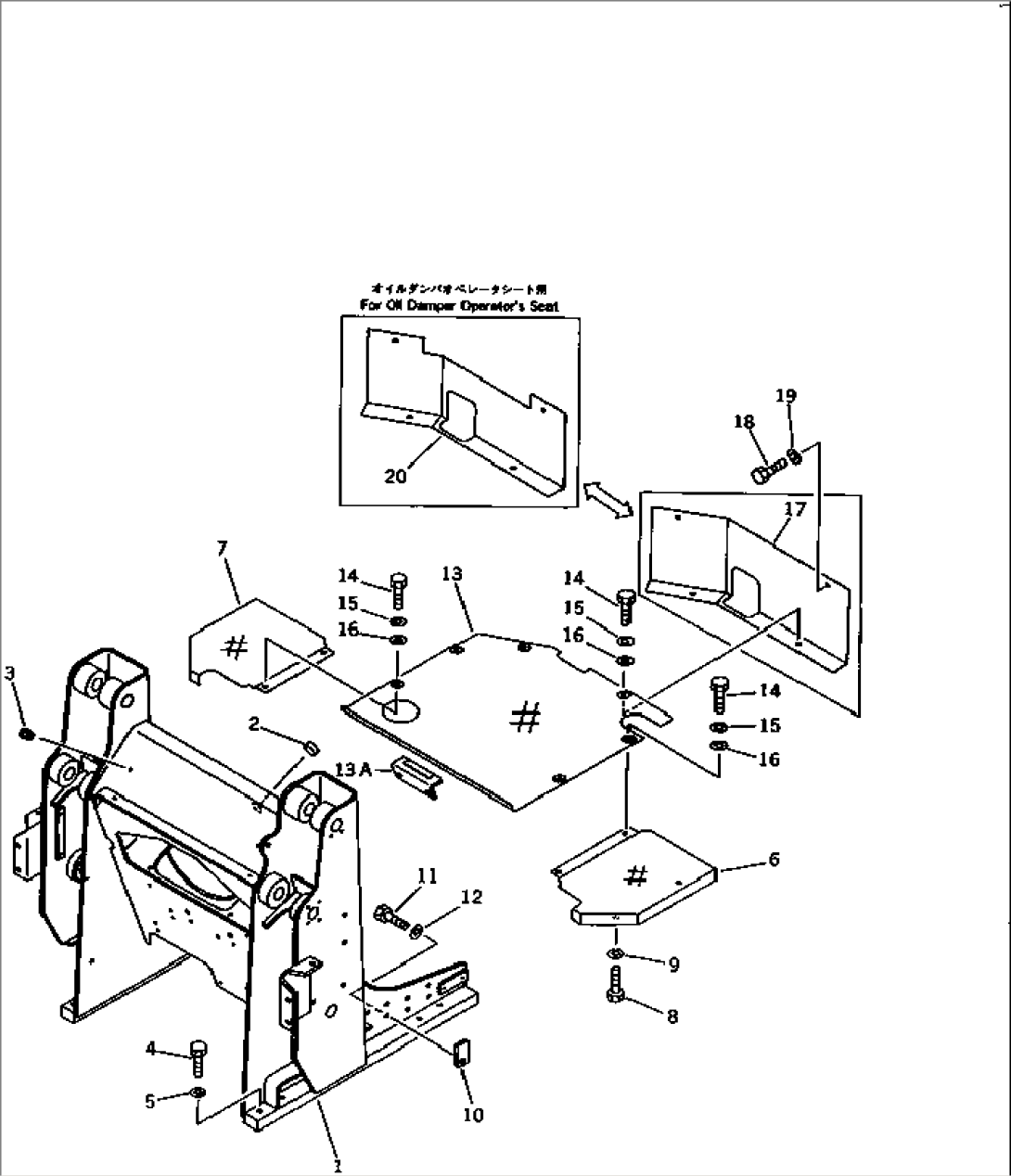 LOADER FRAME AND FLOOR PLATE (FOR LEVER STEERING) (FOR VEHICLE INSPECTION PARTS)