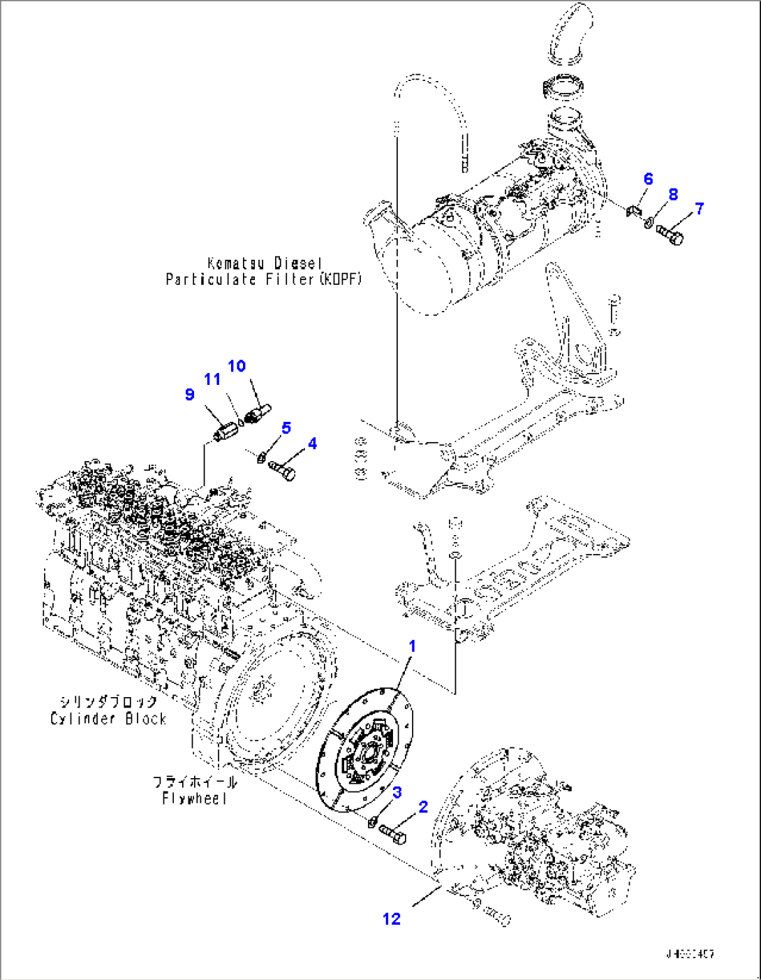 Engine Related Parts, Damper (#70001-)