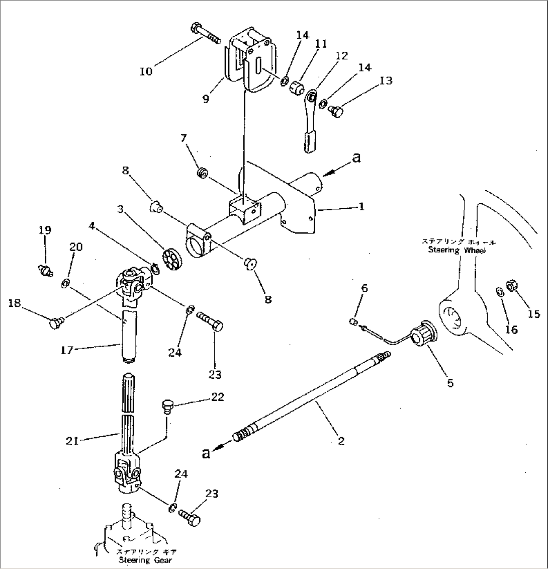 STEERING COLUMN(#10001-10499)