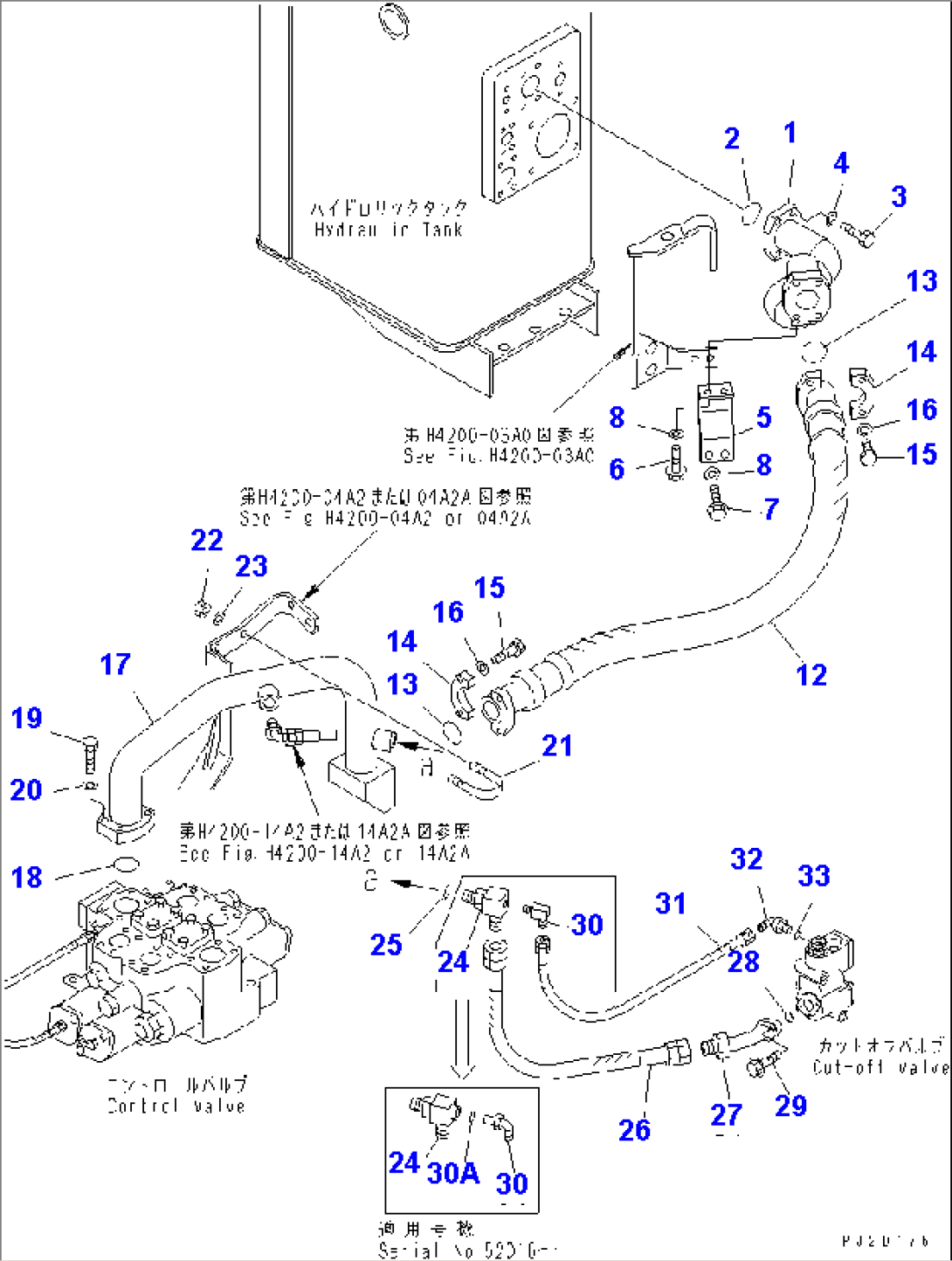 HYDRAULIC LINE (DRAIN LINE) (WITH E.C.S.S.)
