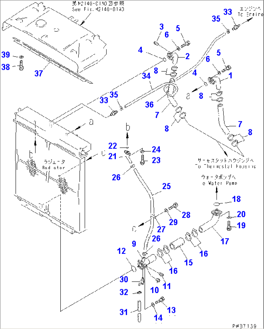 RADIATOR PIPING(#10027-10042)