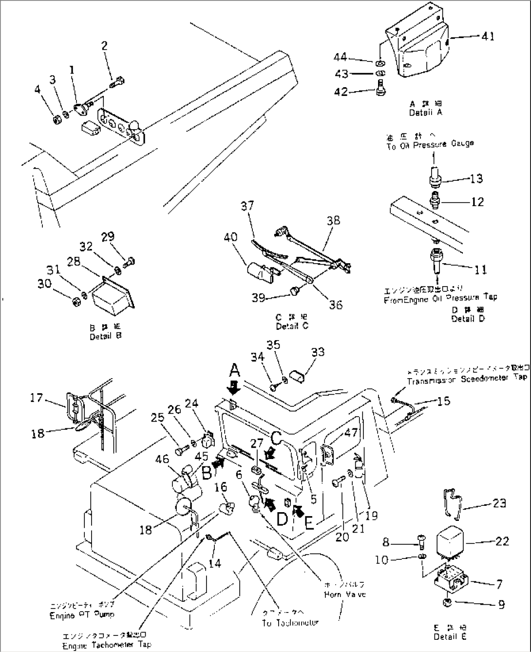 LAMP HARNESS AND REAR VIEW MIRROR