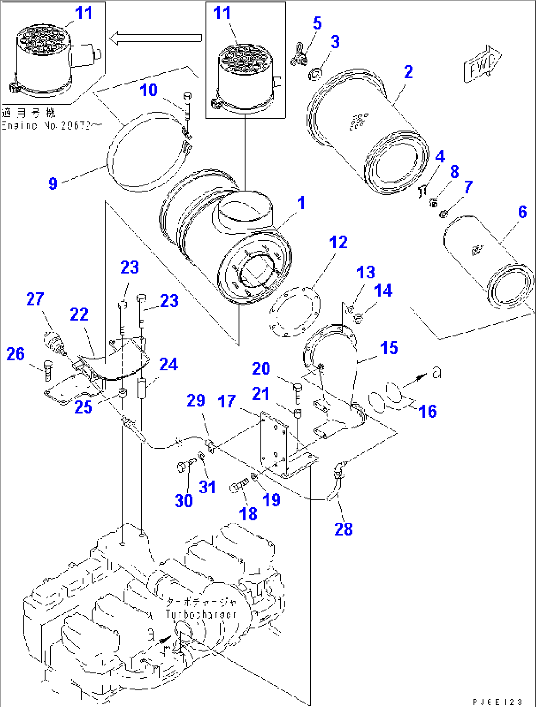 AIR CLEANER (WITHOUT HEAT SHIELD)(#27560-30036)