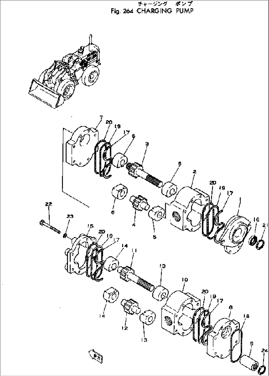 CHARGING PUMP(#10001-)