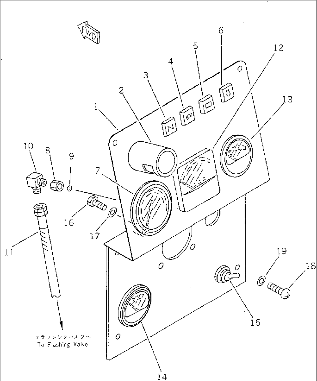 INSTRUMENT PANEL (CENTER)