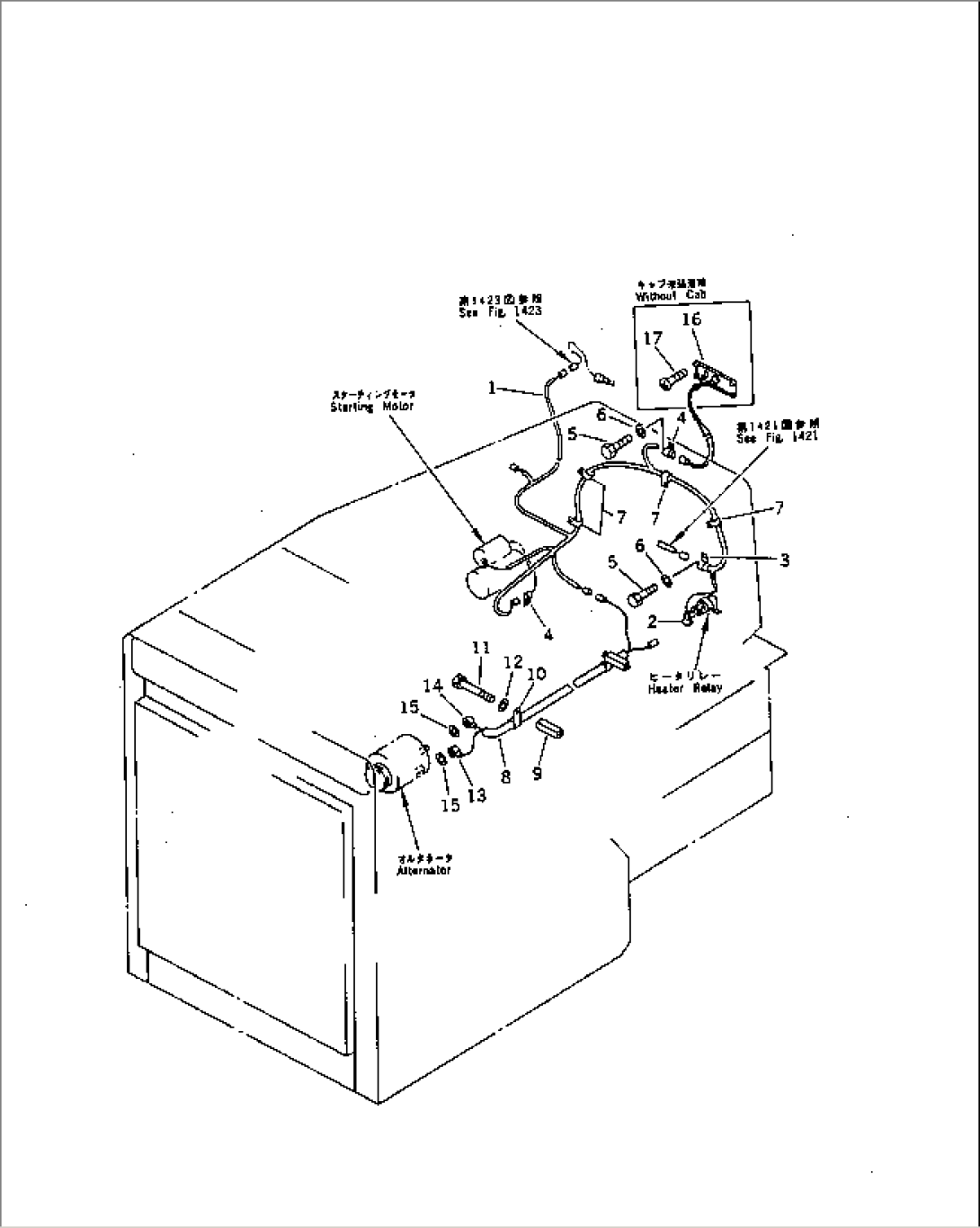 ELECTRICAL SYSTEM (2/3)