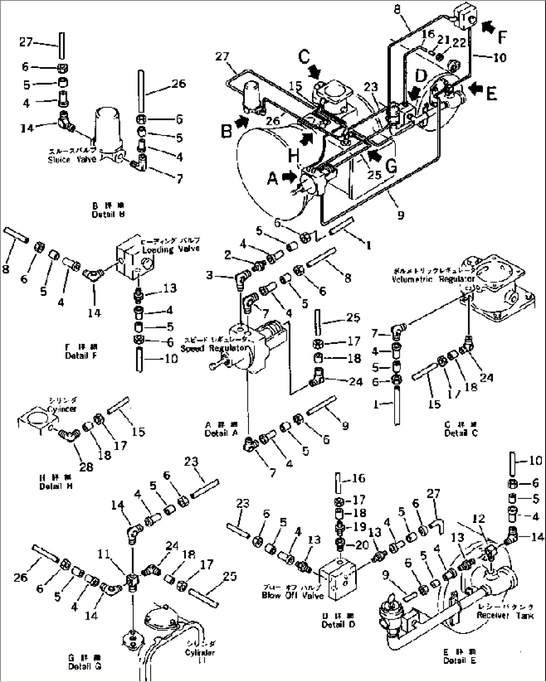 AIR PIPING (EXCEPT JAPAN)