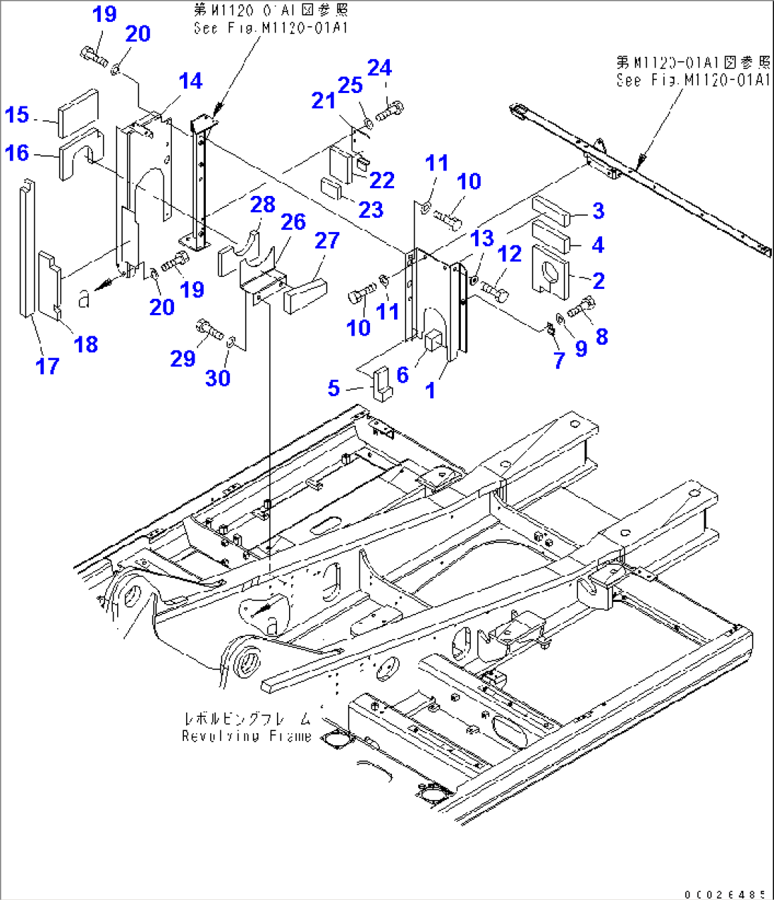 MACHINE CAB PARTITION (2/2) (-40ßC SPEC.)