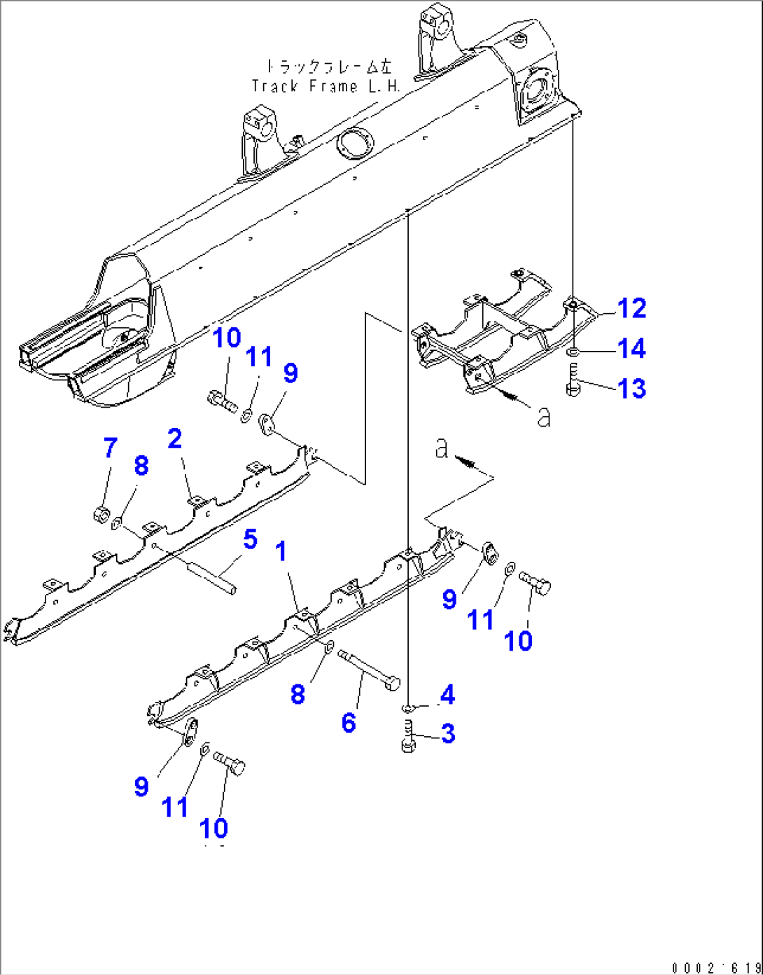 TRACK ROLLER GUARD (FULL GUARD) (FOR LONG TRACK)(#1182-)