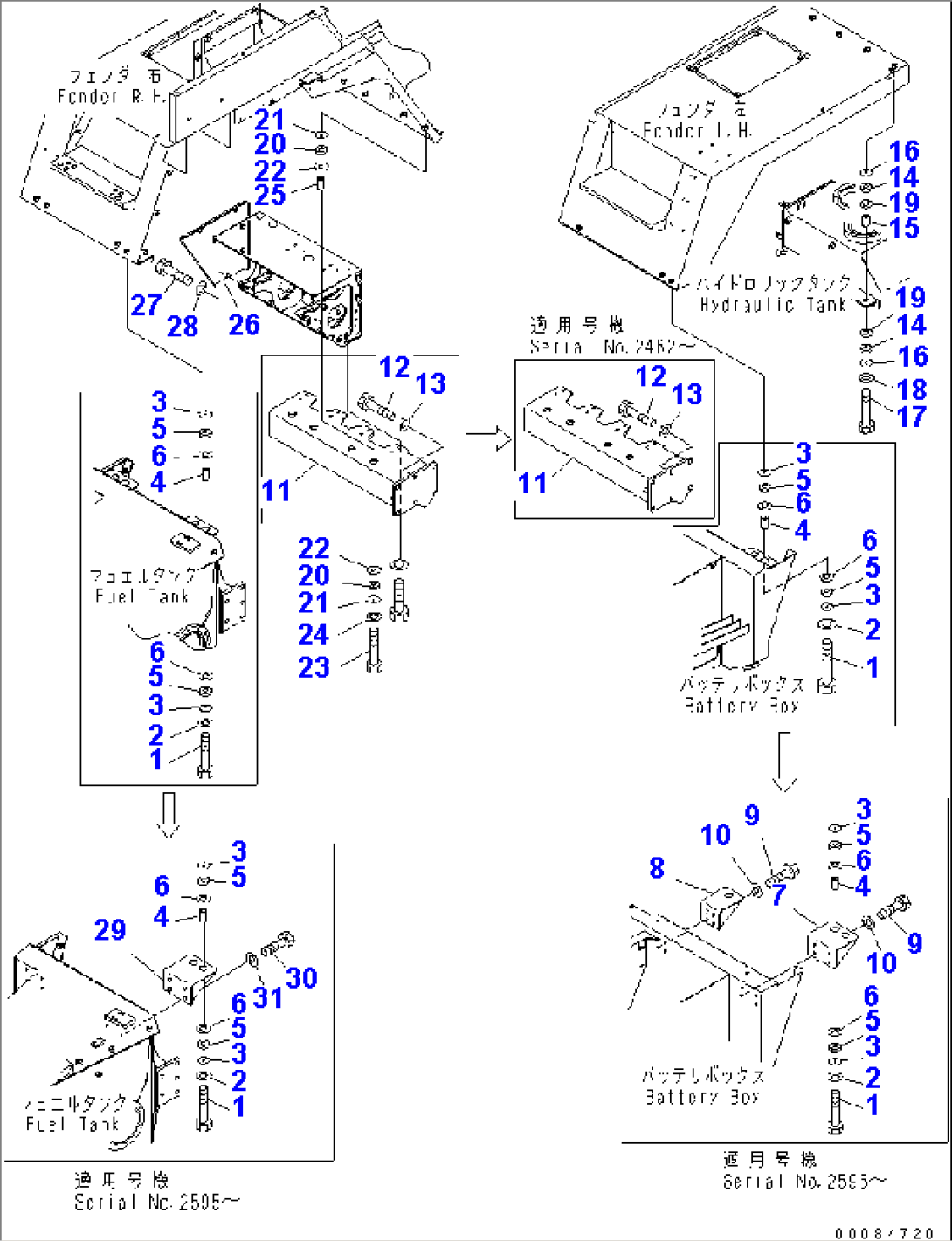 UPPER FENDER (FENDER)(#2001-)