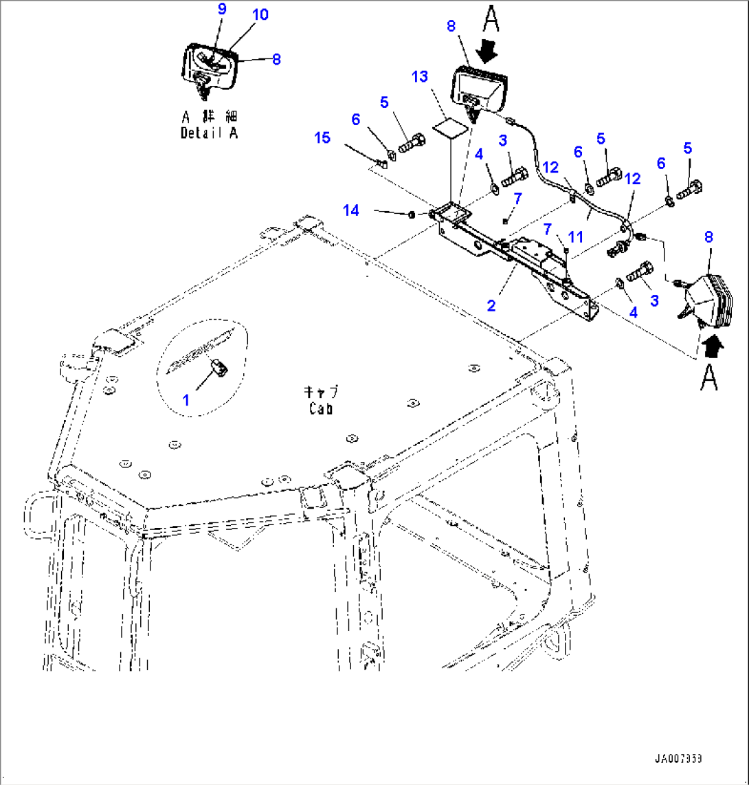 Additional Working Lamp (#1001-)