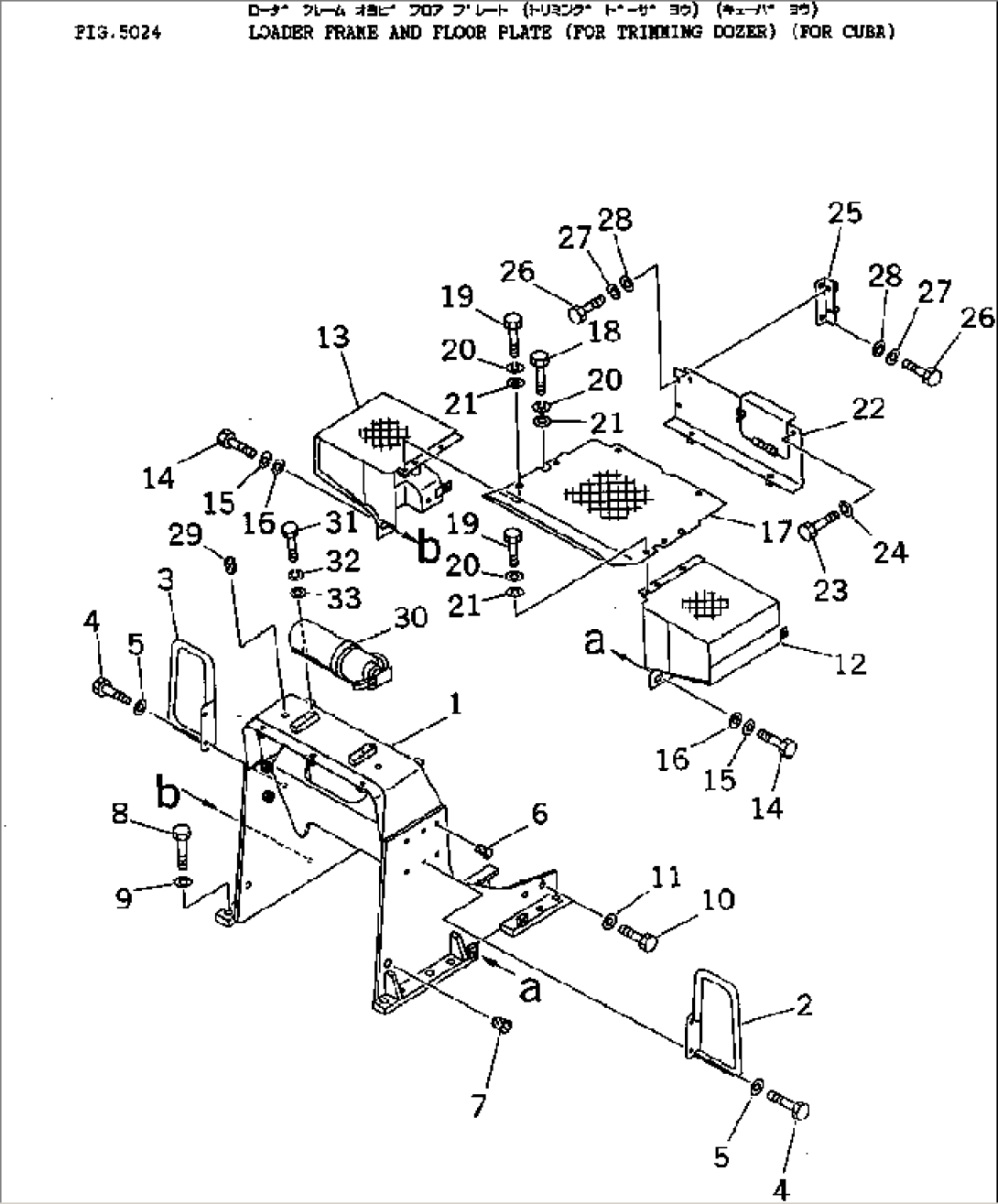 LOADER FRAME AND FLOOR PLATE (FOR TRIMMING DOZER) (FOR CUBA)