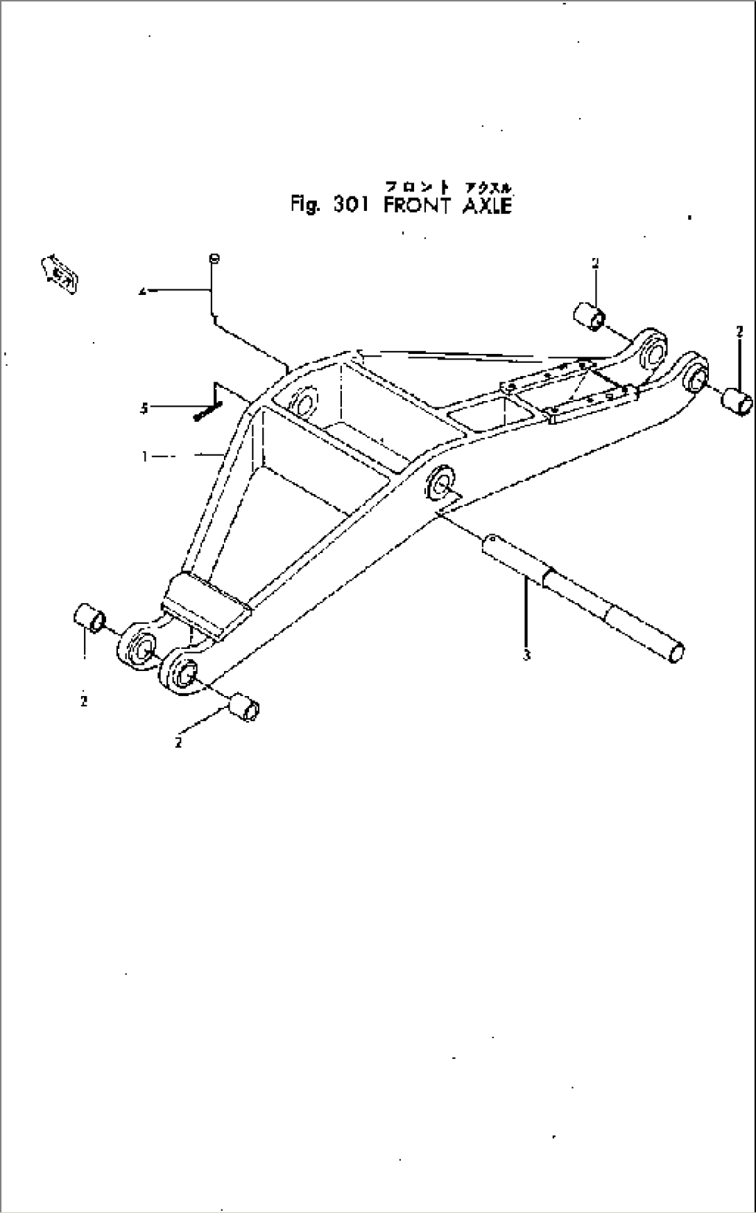 FRONT AXLE