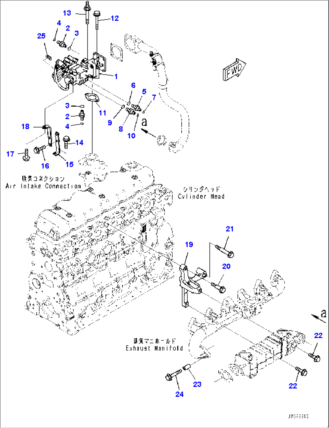 Exhaust Gas Re-circulation (EGR) Valve (#26609188-)