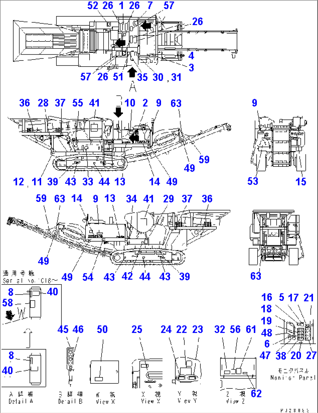 MARK AND PLATES (ENGLISH) (EUROPEAN COUNTRIES)(#1005-1500)